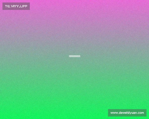 成都梦竞未来正规吗