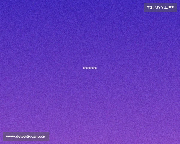 法国电子竞技俱乐部